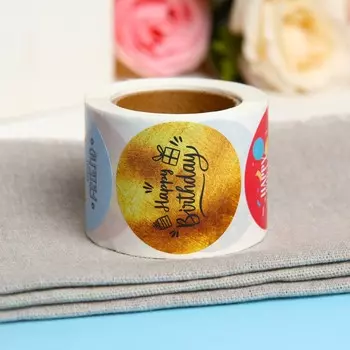 Наклейки для цветов и подарков