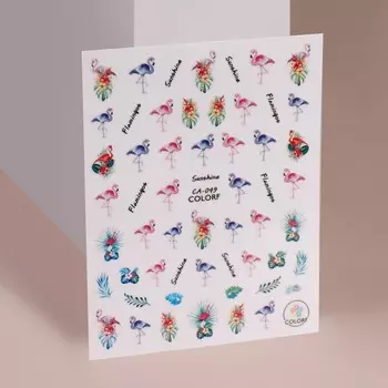 Наклейки для ногтей