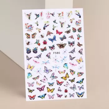 Наклейки для ногтей