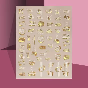 Наклейки для ногтей