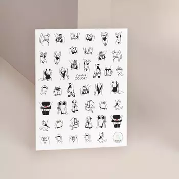 Наклейки для ногтей