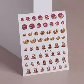 Наклейки для ногтей