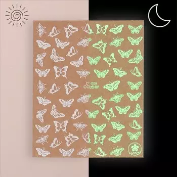 Наклейки для ногтей