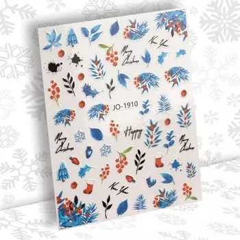 Наклейки для ногтей