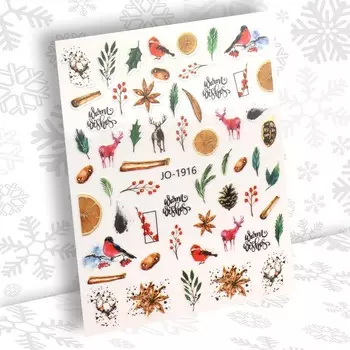 Наклейки для ногтей