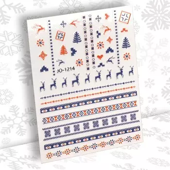 Наклейки для ногтей