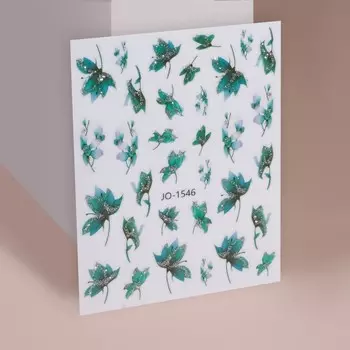 Наклейки для ногтей