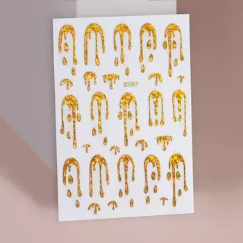 Наклейки для ногтей