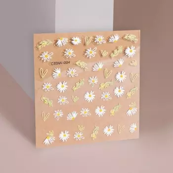 Наклейки для ногтей