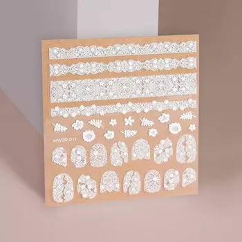 Наклейки для ногтей