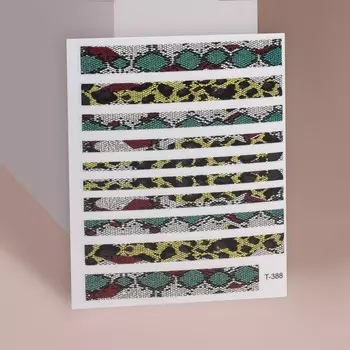 Наклейки для ногтей