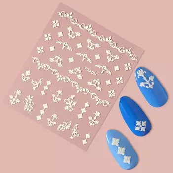 Наклейки для ногтей