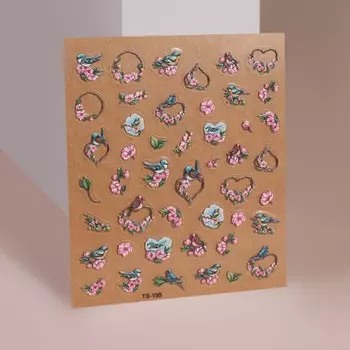 Наклейки для ногтей