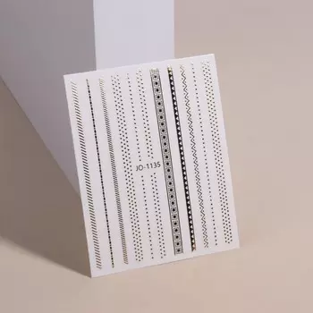 Наклейки для ногтей