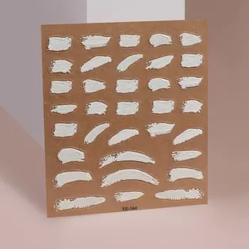 Наклейки для ногтей