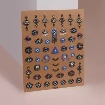 Наклейки для ногтей