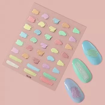 Наклейки для ногтей