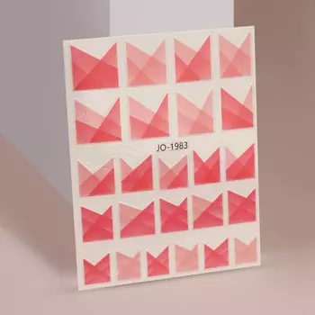 Наклейки для ногтей