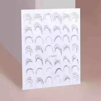 Наклейки для ногтей