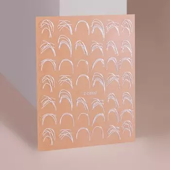 Наклейки для ногтей