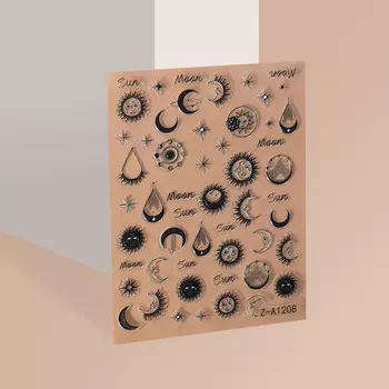 Наклейки для ногтей