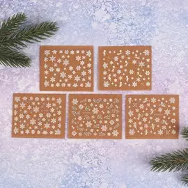 Наклейки для ногтей