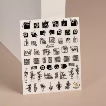 Наклейки для ногтей