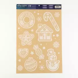 Наклейки для окон