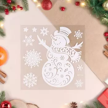 Наклейки на окна