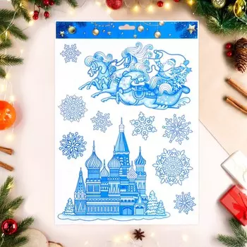 Наклейки на окна