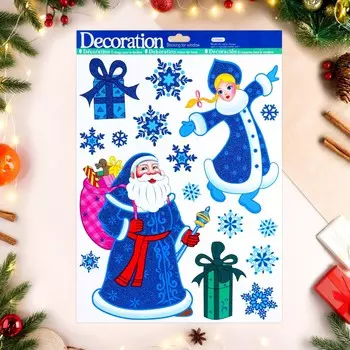 Наклейки на окна