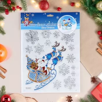 Наклейки на окна