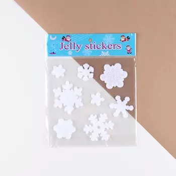 Наклейки новогодние на окна