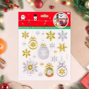 Наклейки на окна