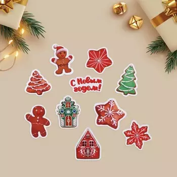 Наклейки на окна многоразовые