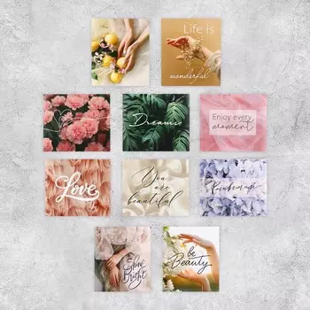 Наклейки-стикеры, набор,