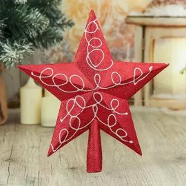 Звезда на елку (верхушка) завитки, 2223 см, бело-красный