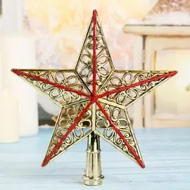 Наконечник