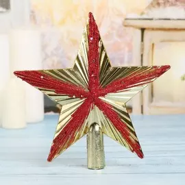 Наконечник