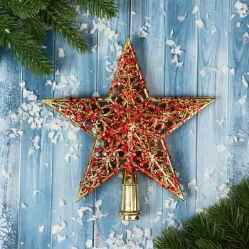 Наконечник