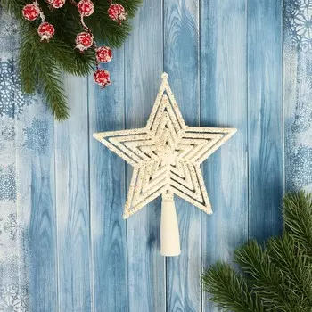 Звезда на елку (верхушка) напыление, 13х17 см, белый