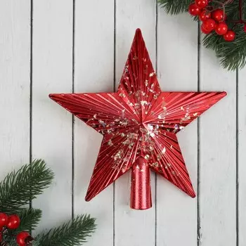 Звезда на елку (верхушка)