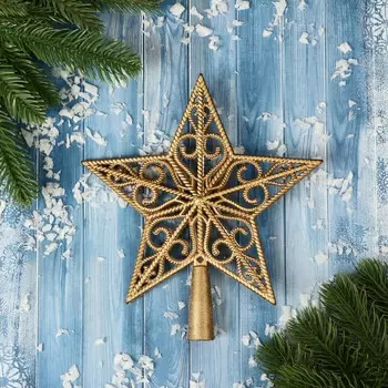 Звезда на елку (верхушка) , вензеля в оправе, 18х20 см, золото