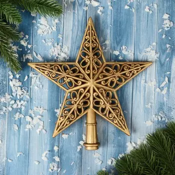 Звезда на елку (верхушка) узор классика, 18х19 см, золото