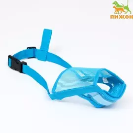 Намордник сетчатый с двойной фиксацией, размер l (длина по носу 6 см, обхват морды 25 см), голубой
