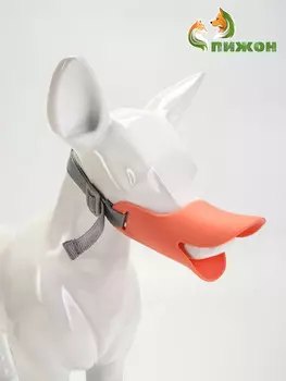 Намордник силиконовый фиксирующий, размер s (ом 12 см, ош 17-30 см), розовый