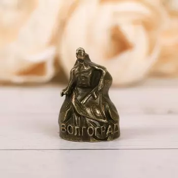 Наперсток сувенирный