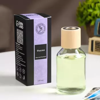 Наполнитель для диффузора,100 мл, фиалка