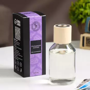 Наполнитель для диффузора,100 мл, швейцарский шоколад