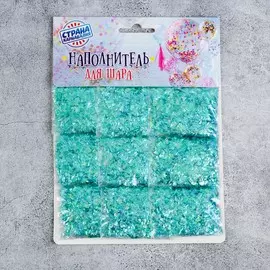 Наполнитель для шара нити, синий, набор 9 штук